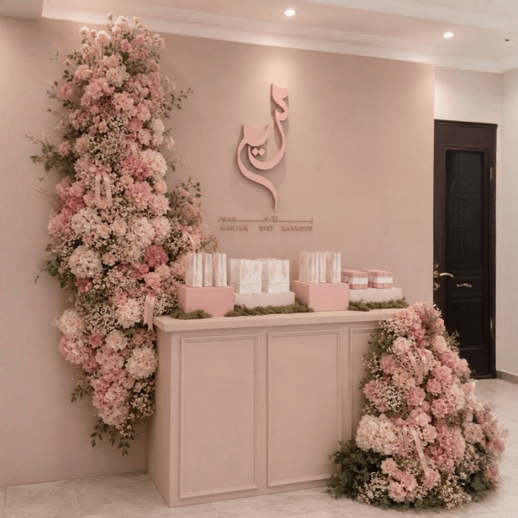 كونسول ومدخل A-20 1 كونسول ومدخل A-20
