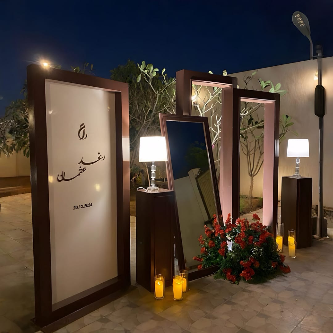 مدخل استقبال A-10 1 مدخل استقبال A-10