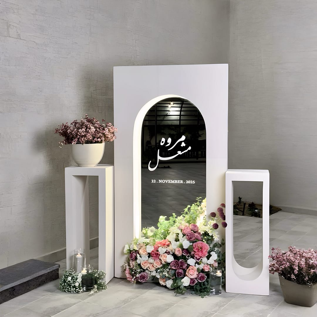 مدخل استقبال A-13 1 مدخل استقبال A-13