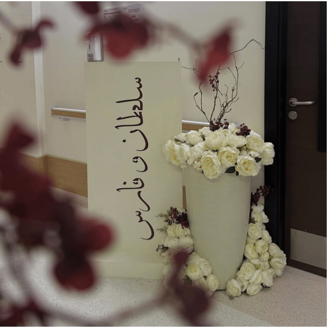 مدخل استقبال A-15 2 مدخل استقبال A-15 - الصورة 2