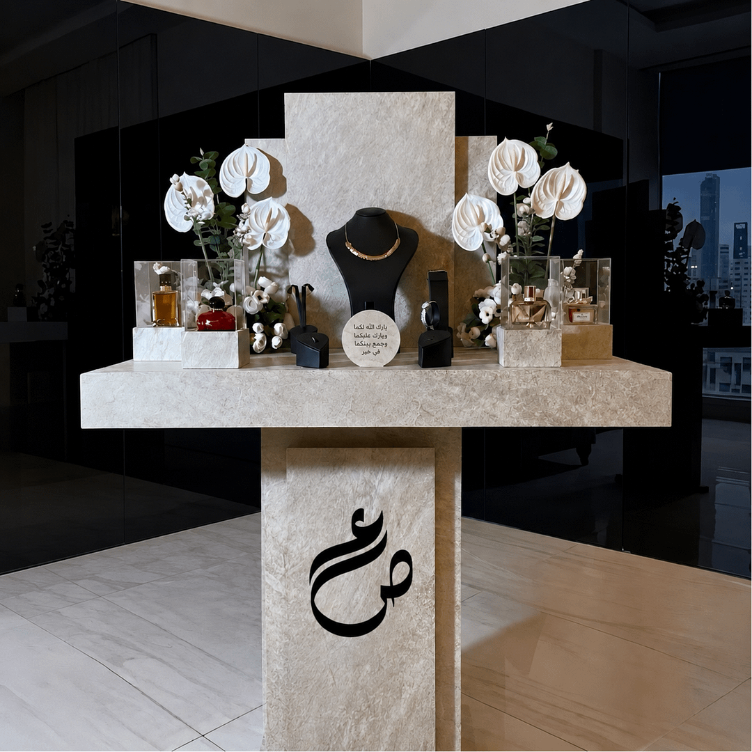 باقة الريم 4 باقة الريم - الصورة 4