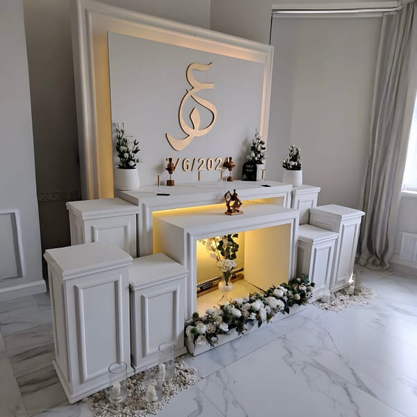 كونسول ضيافه A-4