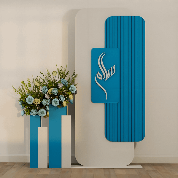 مدخل استقبال A-6