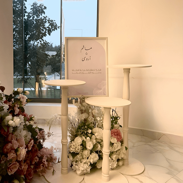 طاوله كيك