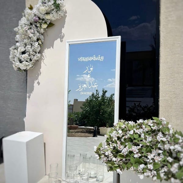 مدخل كلاسيك A-4